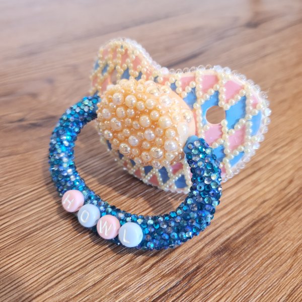"Howl" Adult Deco Pacifier